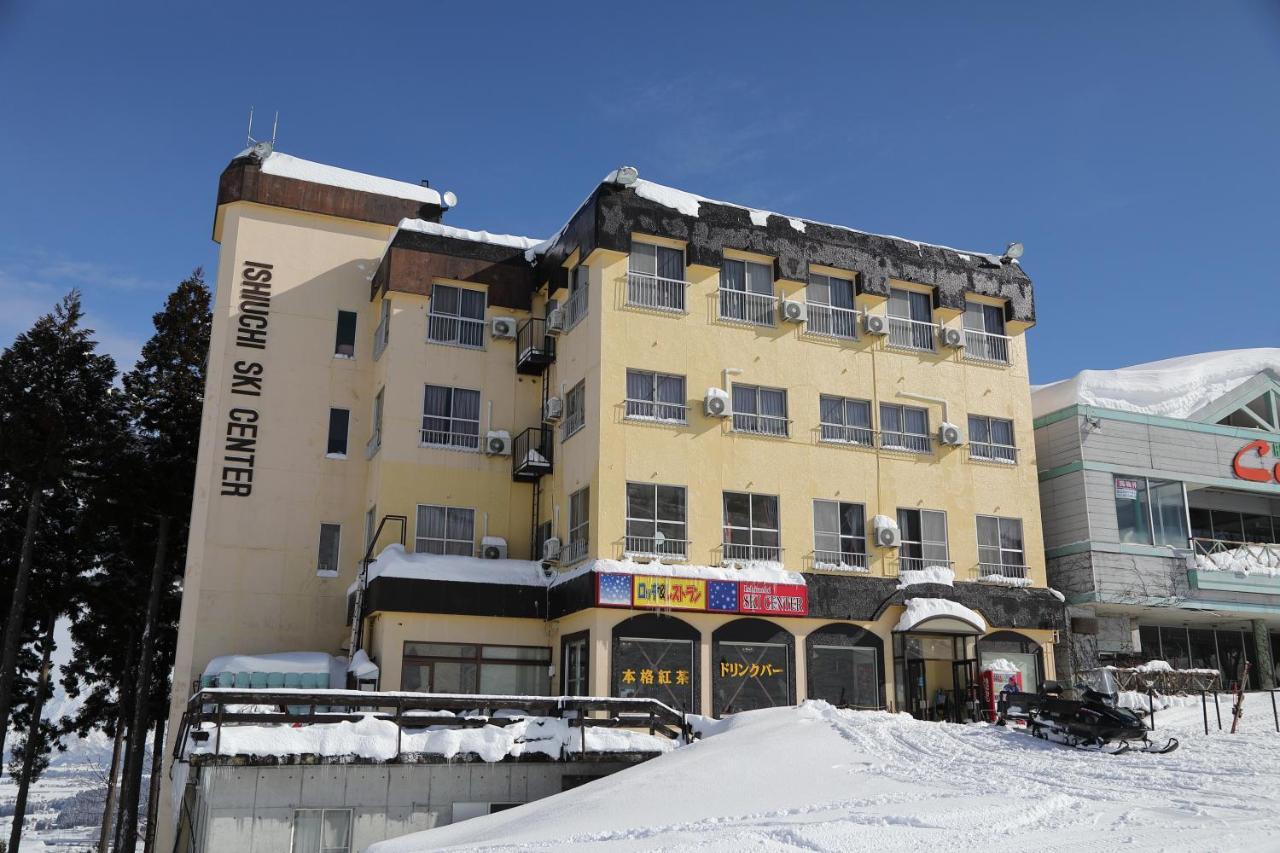 Ishiuchi Ski Center Minamiuonuma Ngoại thất bức ảnh